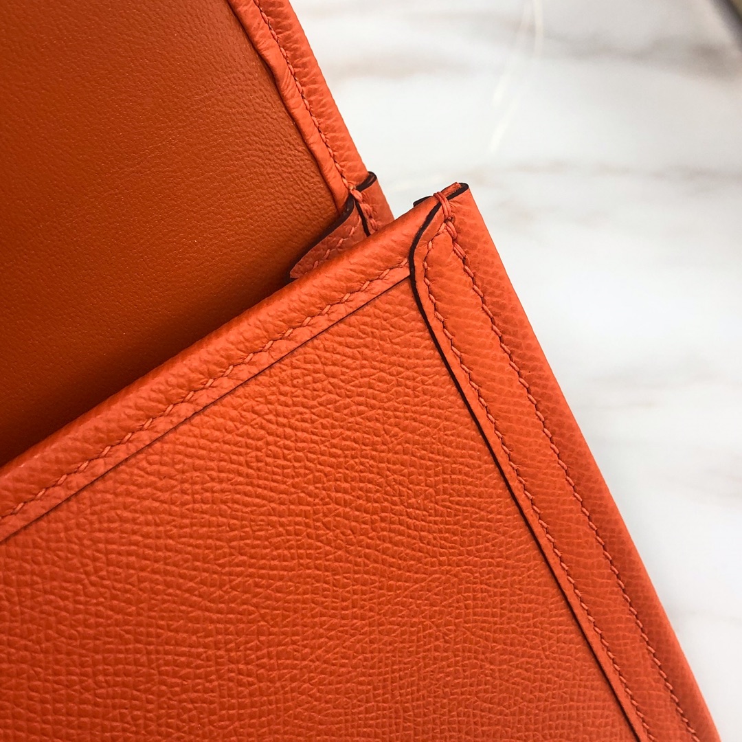 에르메스 지제 엘란29 오렌지